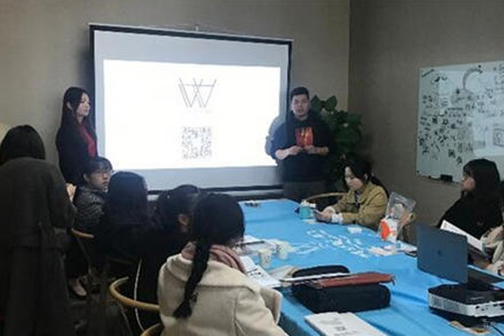老师授课