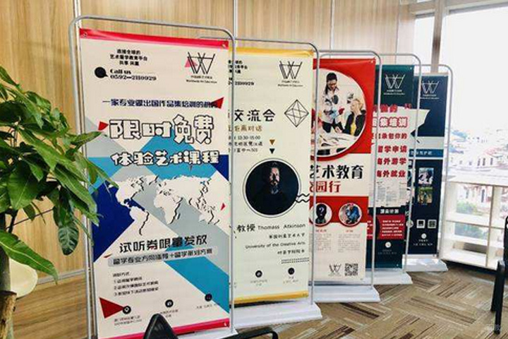 校区环境
