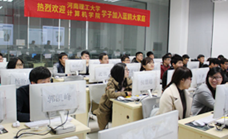 蓝鸥培训学校
