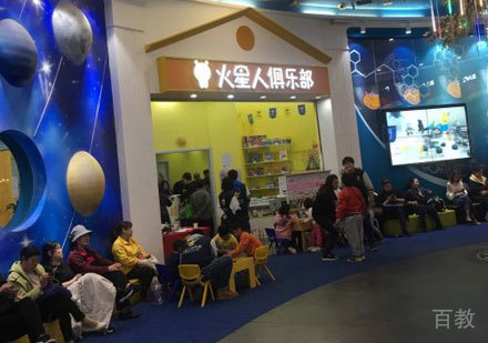校区环境