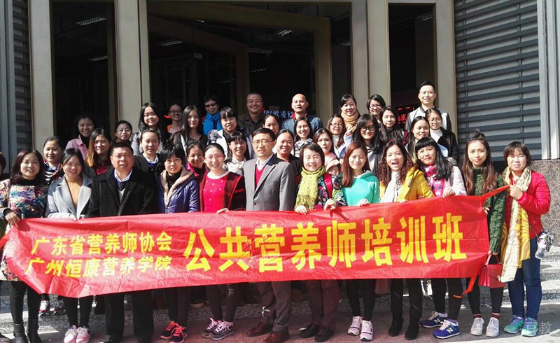 学员合影