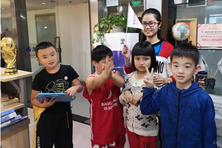成都佛朗索瓦法语培训学校_少儿法语培训班