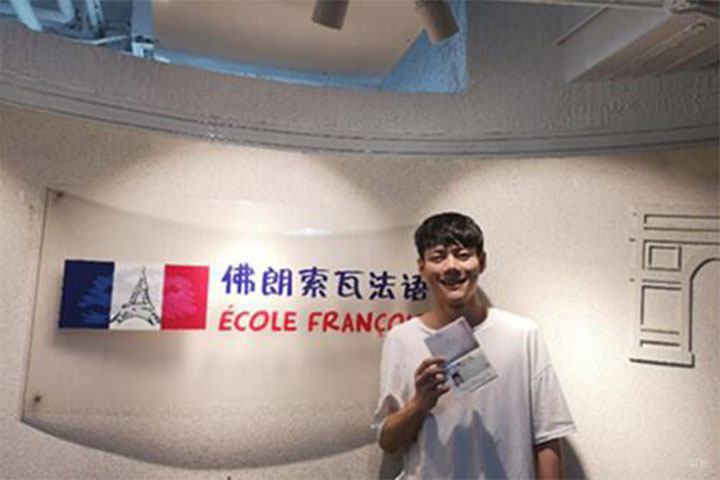 成都佛朗索瓦法语培训学校_法语过签学员