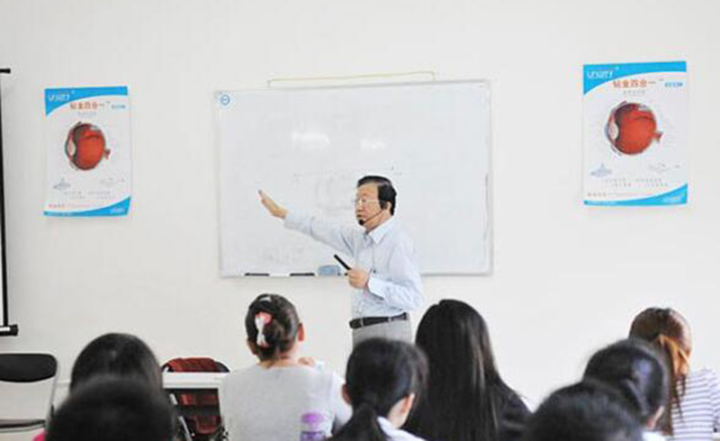 学习氛围