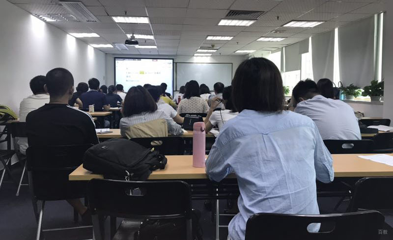 考研提前面试课