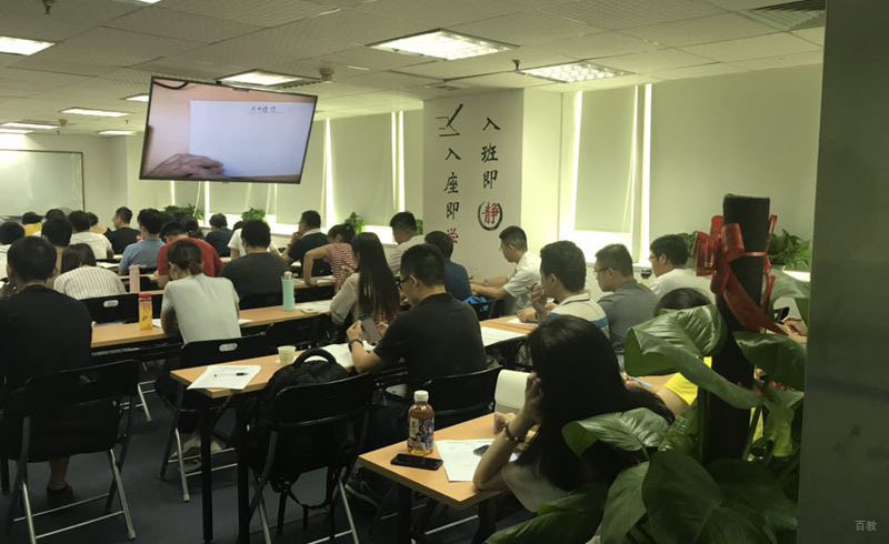 在职申硕辅导班