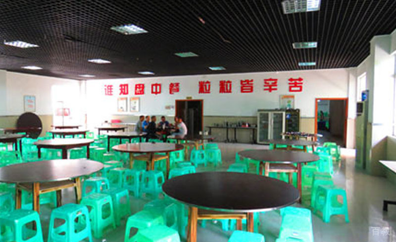 郑州自强军事夏令营_餐饮环境