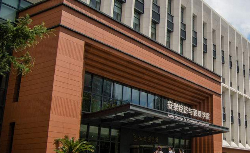 上海交大建工项目中心_学习环境