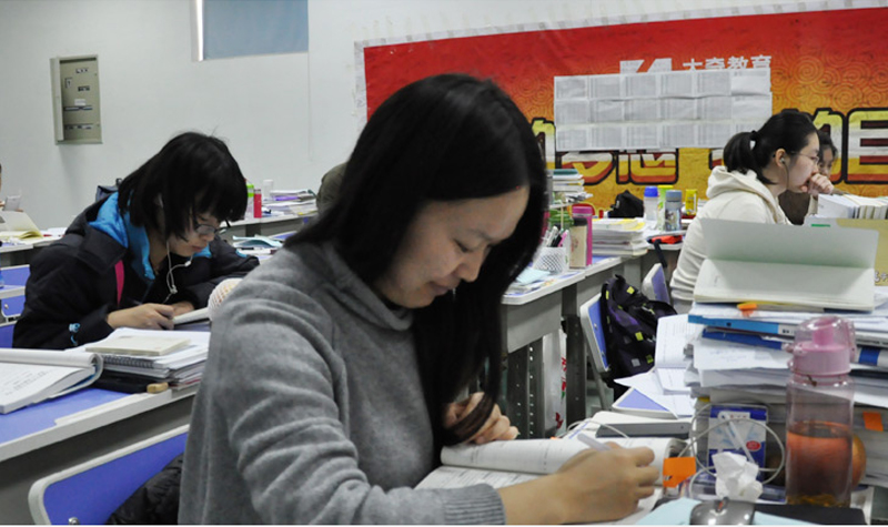 上海太奇MBA教育在职研究生培训