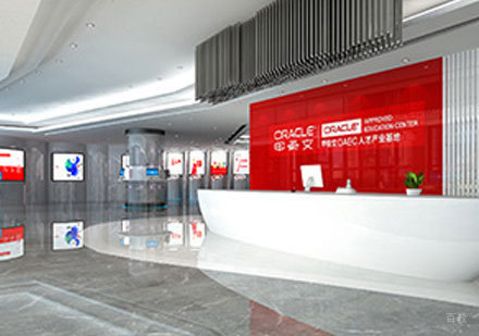 北京海文国际_校区环境