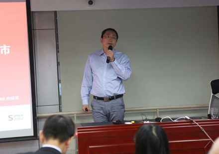 北京MBA培训机构校区环境