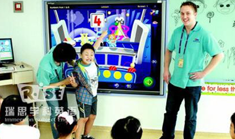 石家庄瑞思学科_美式教学环境