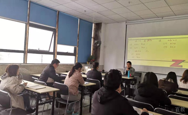 学习环境