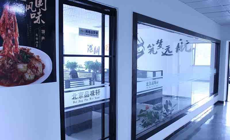 校区环境