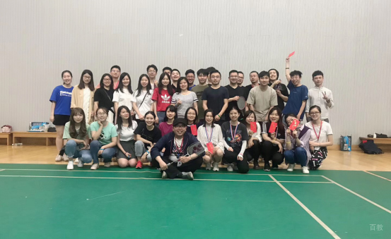 武汉火星时代教育_户外活动