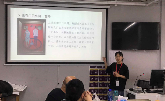 武汉火星时代教育_美术馆学习