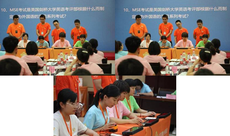 石家庄优加青少英语_学习规划师技能大赛