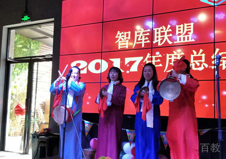 校区活动