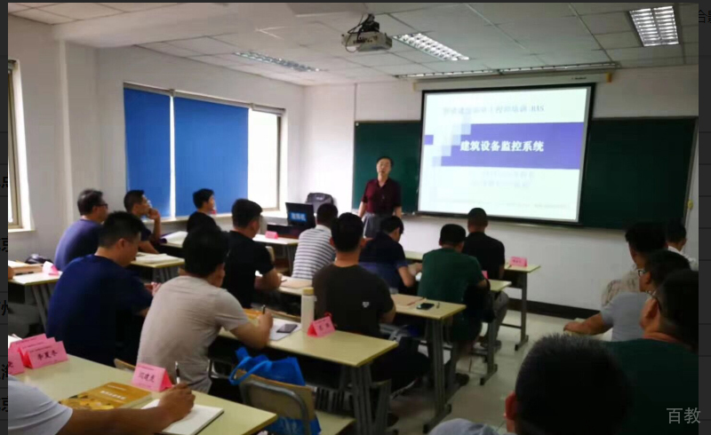 学习环境
