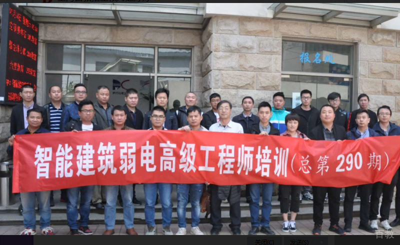 学习环境