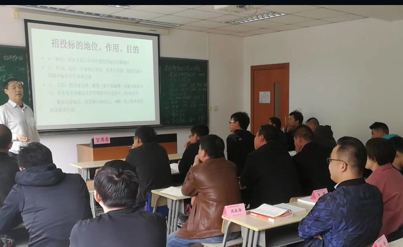 上海六度教育_学习环境