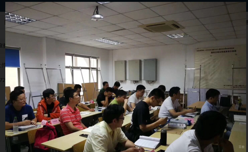 上海六度教育_学习环境