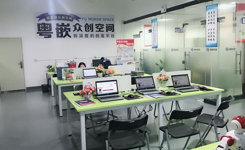 校区一角