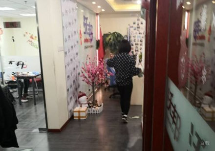北京沃邦国际教育_校区环境