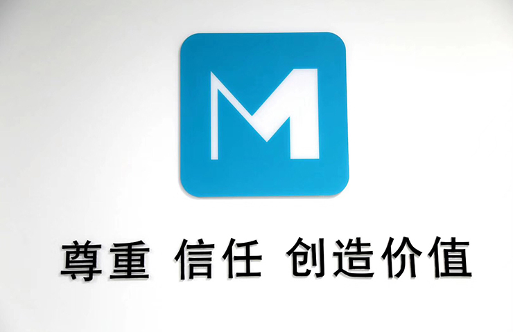 前台logo