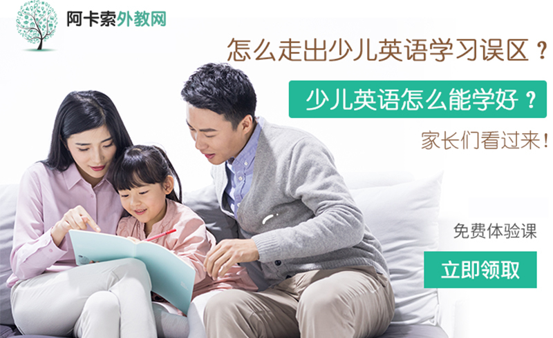 赶快领取课程吧