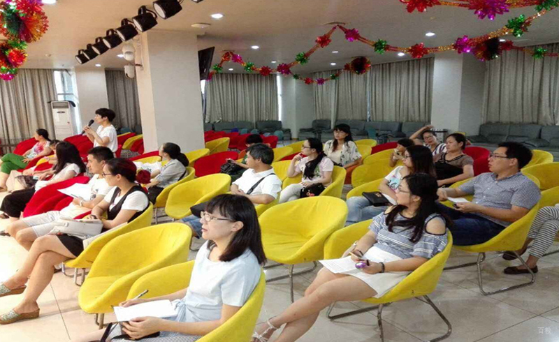 沈阳竞思教育_专题讲座
