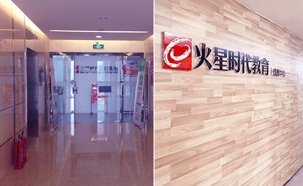 充满艺术气息的学院走廊