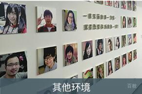 优秀学员风采