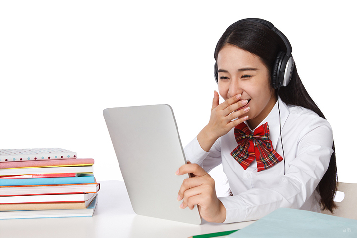 学员在线学习