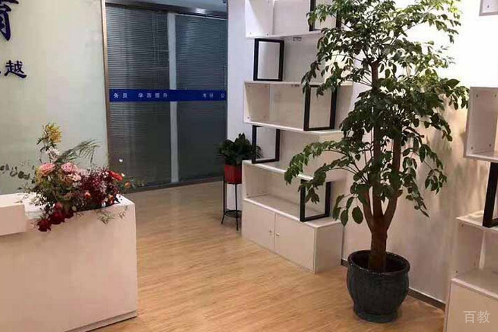 南京太奇教育_校园环境