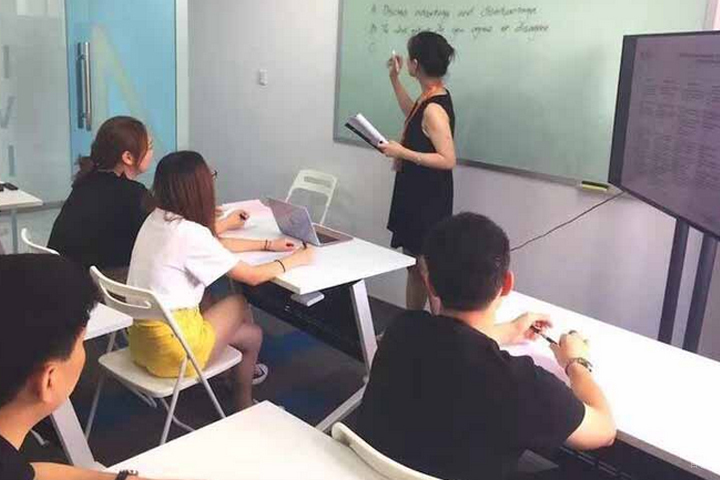 南京星马教育_教室环境