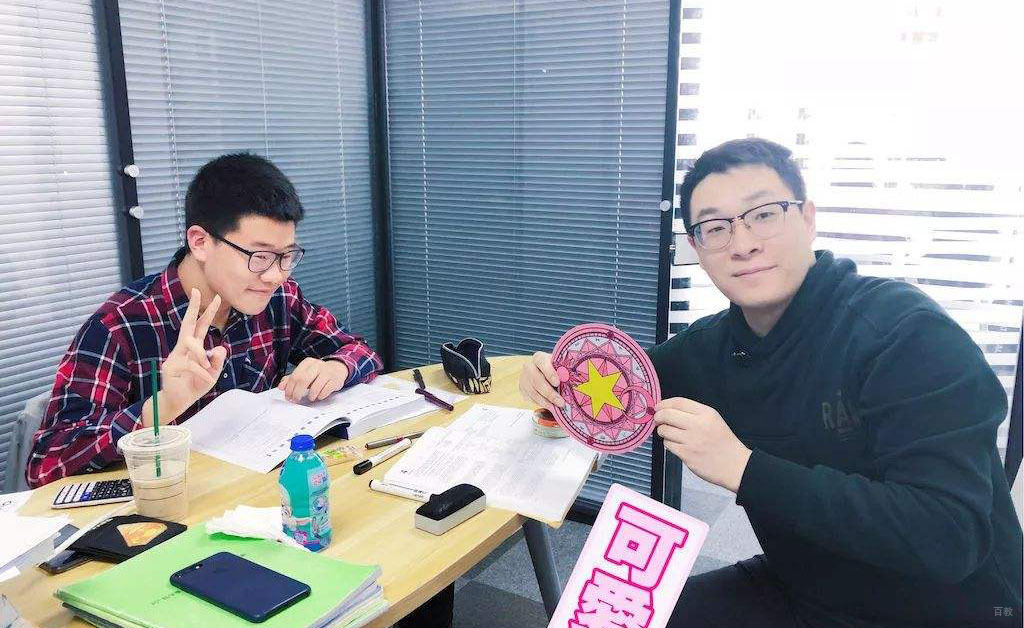学员合照