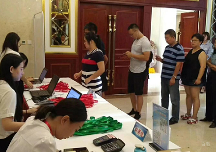 校区环境