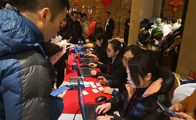 校区招生现场