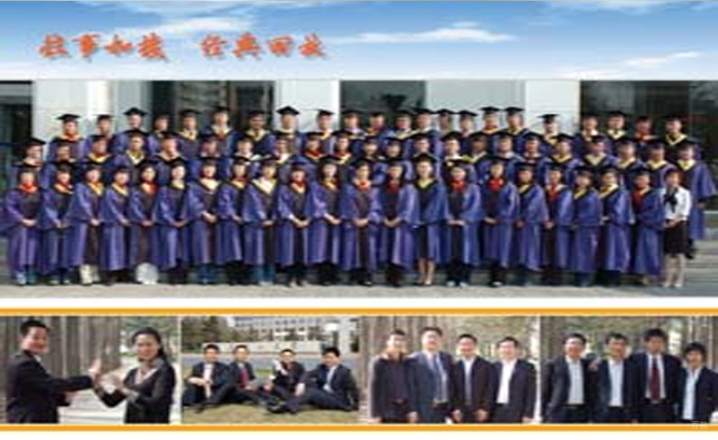 毕业合照