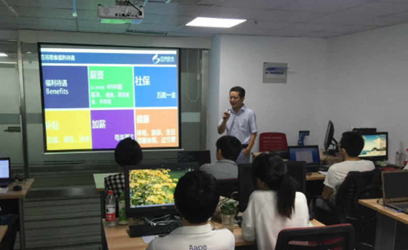 郑州海程在线教育多媒体教室环境