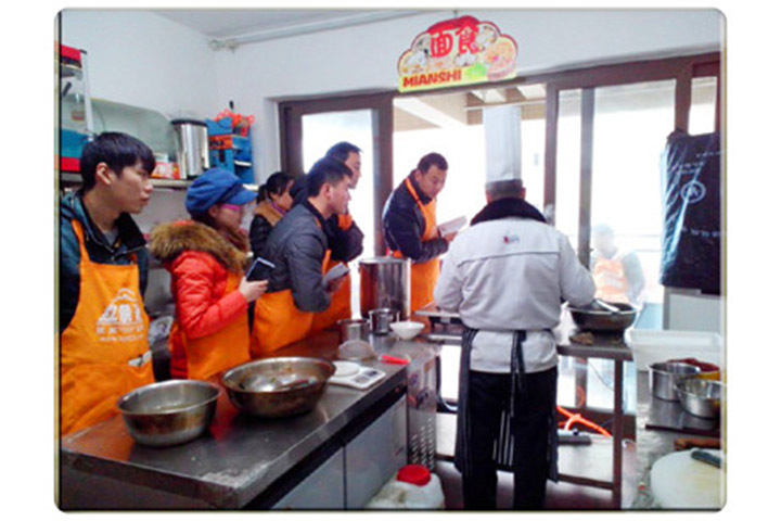 成都红景泰餐饮技能培训学校_面食培训班