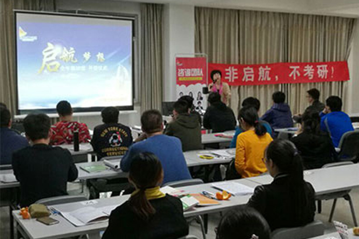 杭州启航考研_教室环境