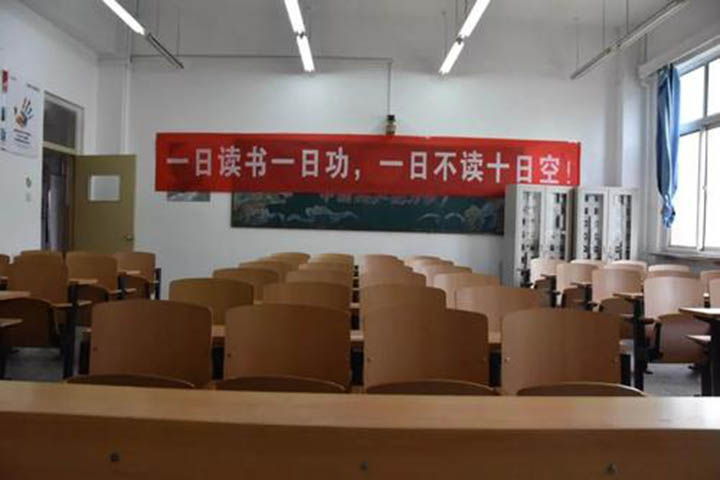 杭州启航考研教室环境