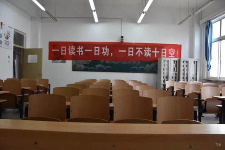 杭州启航考研_教室环境