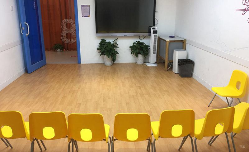 小班教学