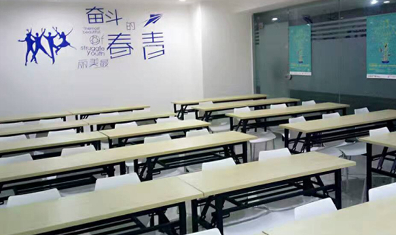 上海新航道英语教室环境