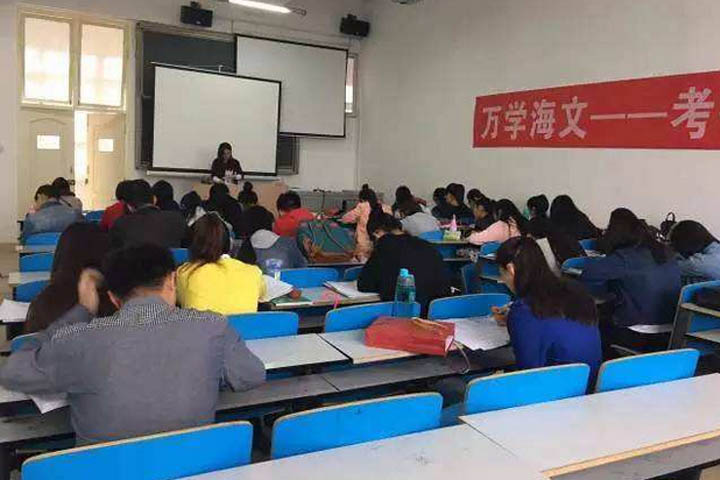 南京海文考研_教室环境