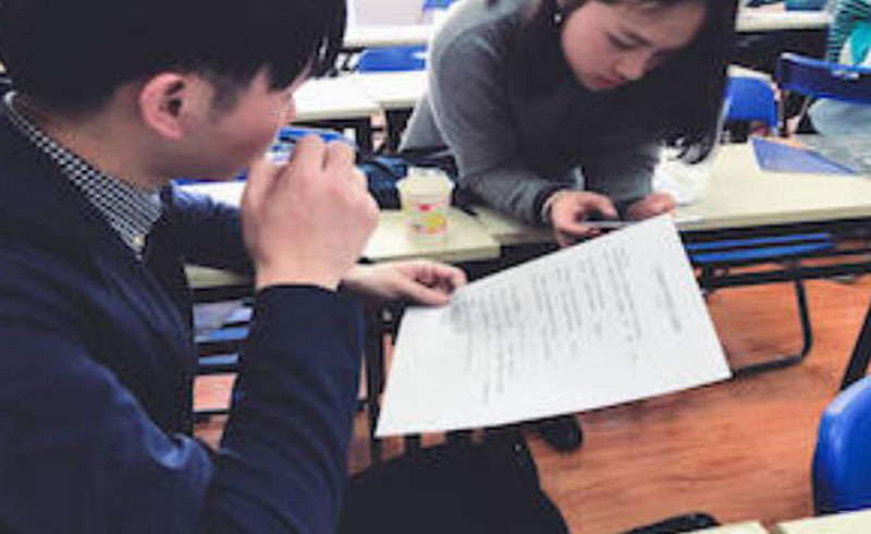 深圳唯艺日语_课后学习