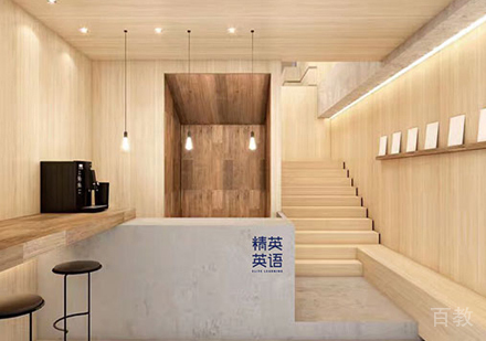 校区环境